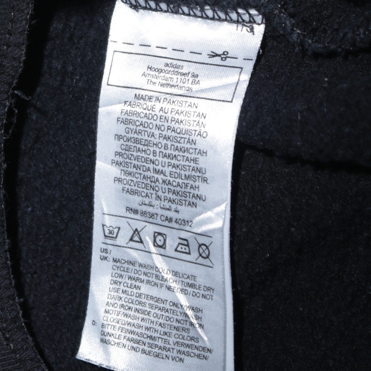 Adidas Men's Black Fleece Jogger Sweatpants Size M