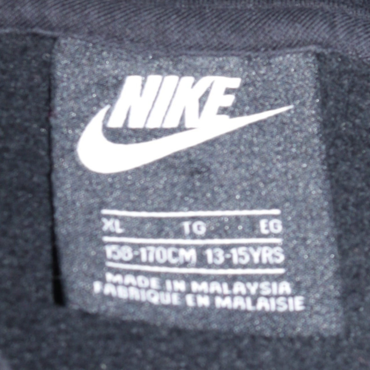 Nike Boys Black Pullover Hoodie XL 13-15 Years Fleece Hooded Sweatshirt
