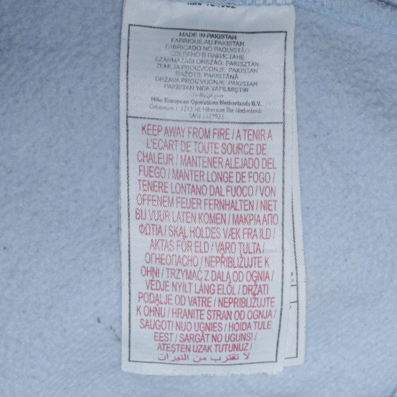 Nike Girls Blue Full Zip Hoodie XL 13-15 Years Hooded Sweatshirt Fleece
