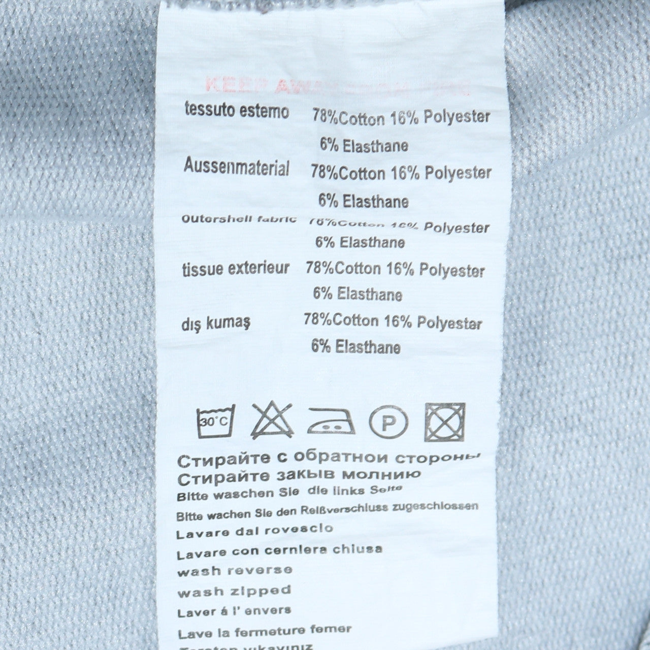 Nike Men's Grey Full Zip Hoodie Size L Cotton Blend Sportswear