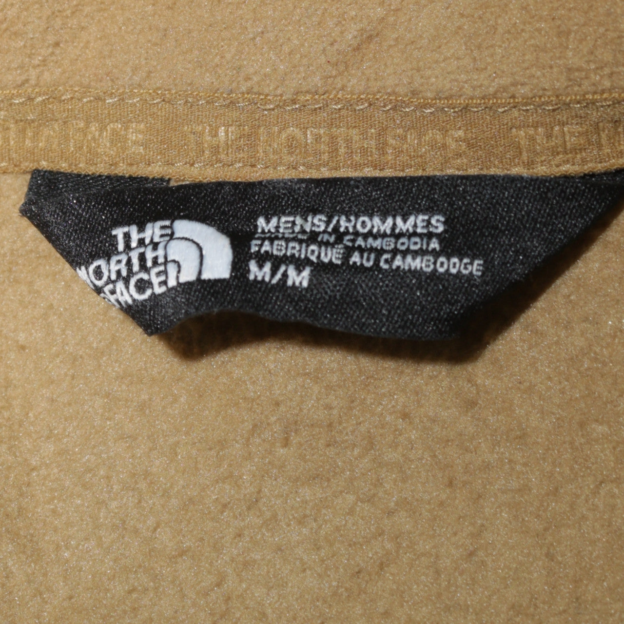 The North Face Men's Beige Fleece Full Zip Windbreaker Jacket M