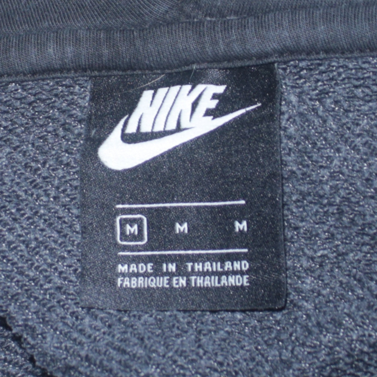 Nike Men's Grey Full Zip Hoodie Medium Embroidered Sportswear