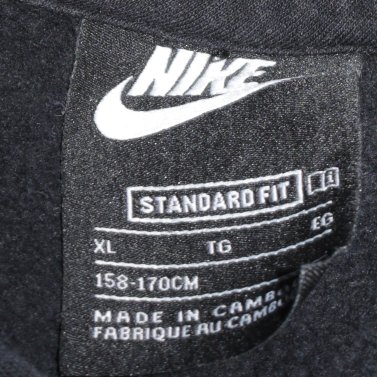 Nike Boys Black XL Pullover Hoodie Fleece Standard Fit Sweatshirt