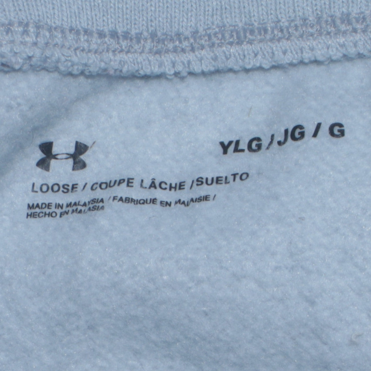 Under Armour Boys Blue Jogger Sweatpants Size 14 Years Cotton Blend