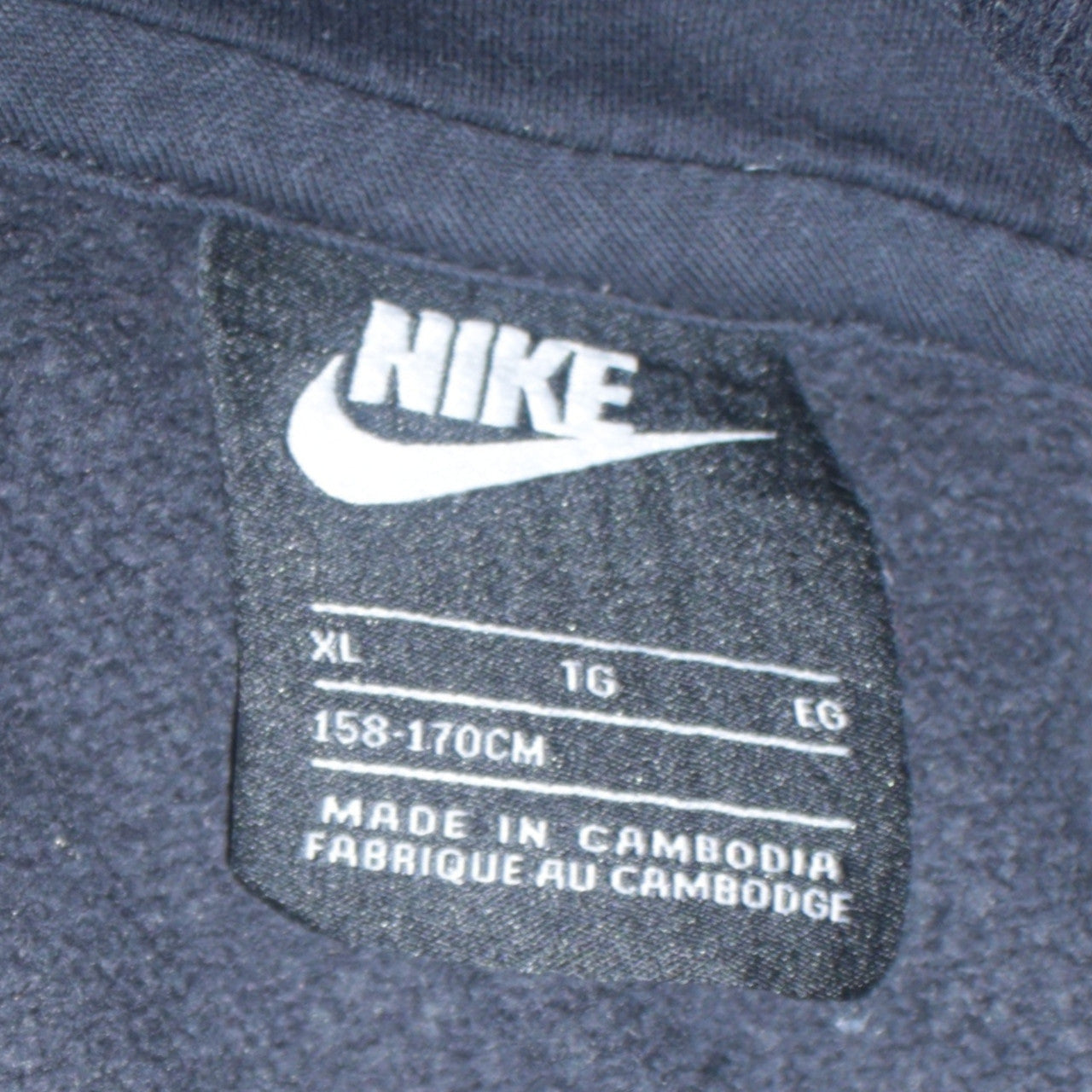 Nike Boys Black XL Pullover Fleece Hoodie with Logo