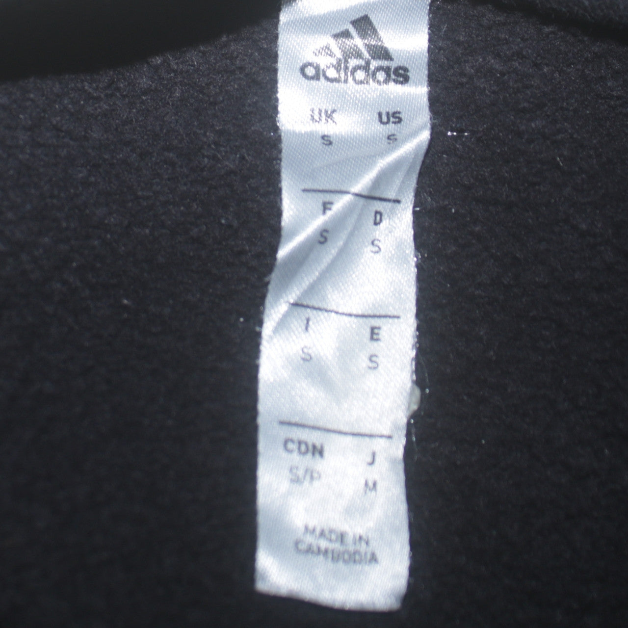 adidas Men's Black Small Pullover Crew Neck Sweatshirt