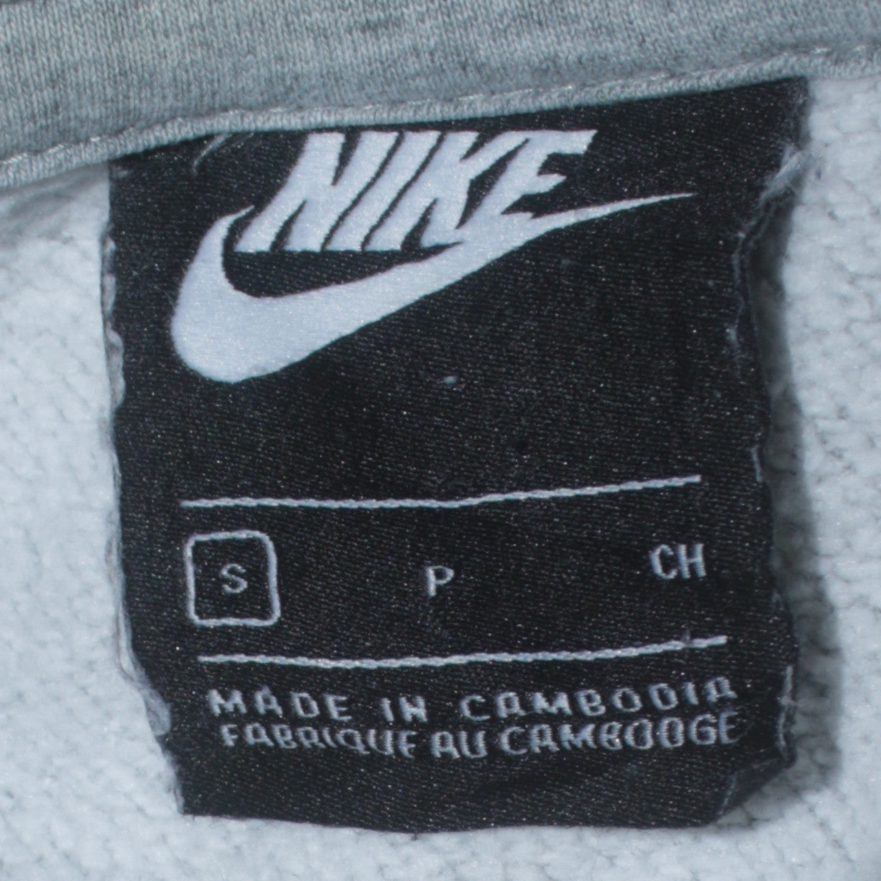 Nike Men's Grey Pullover Hoodie Small Fleece Logo Sportswear