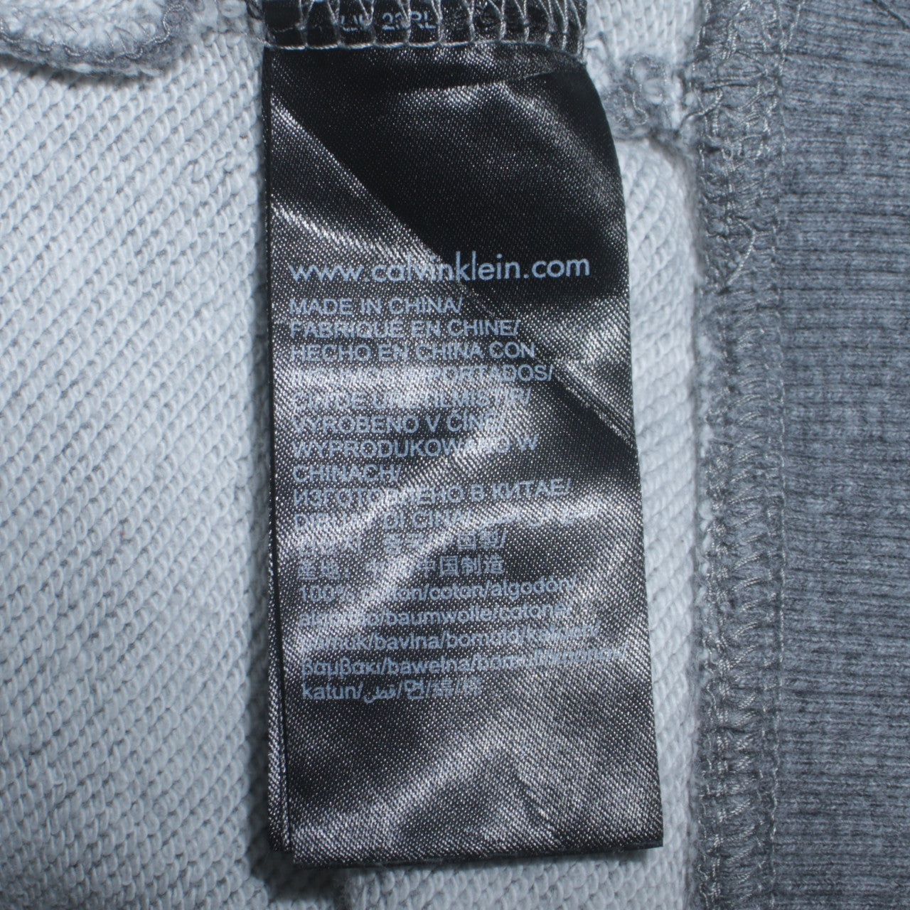 Calvin Klein Jeans Men's Grey XL Pullover Hoodie