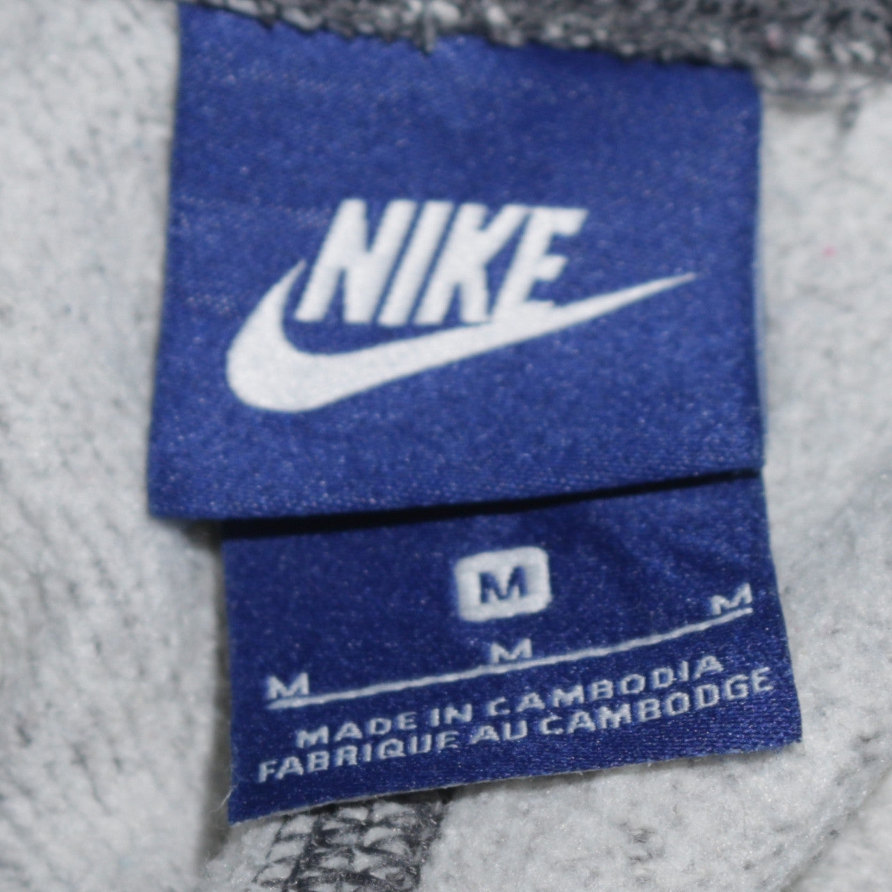 Nike Men's Grey Jogger Sweatpants M Fleece Tapered Activewear