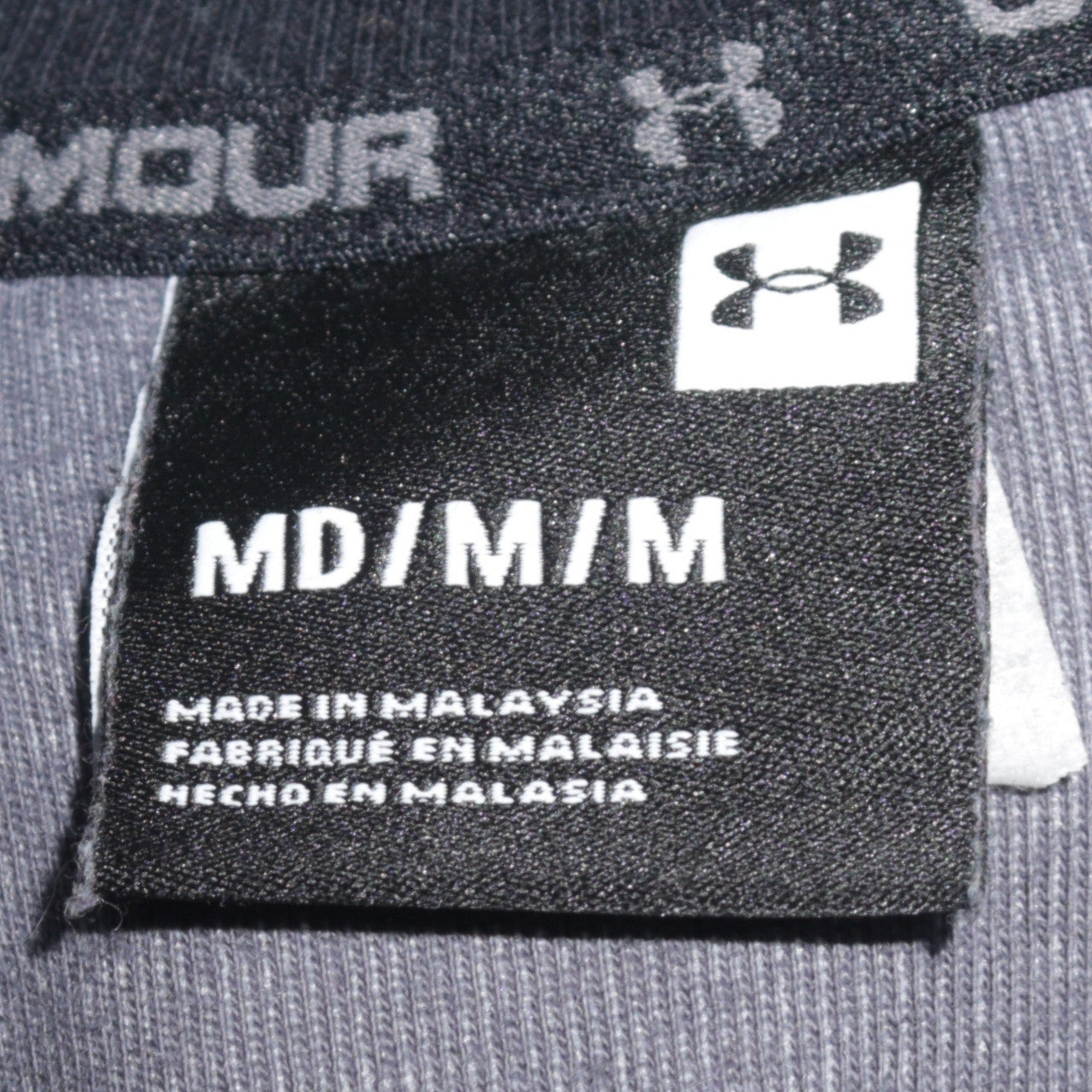 Under Armour Mens Grey Crew Neck Sweatshirt Size M Regular Fit