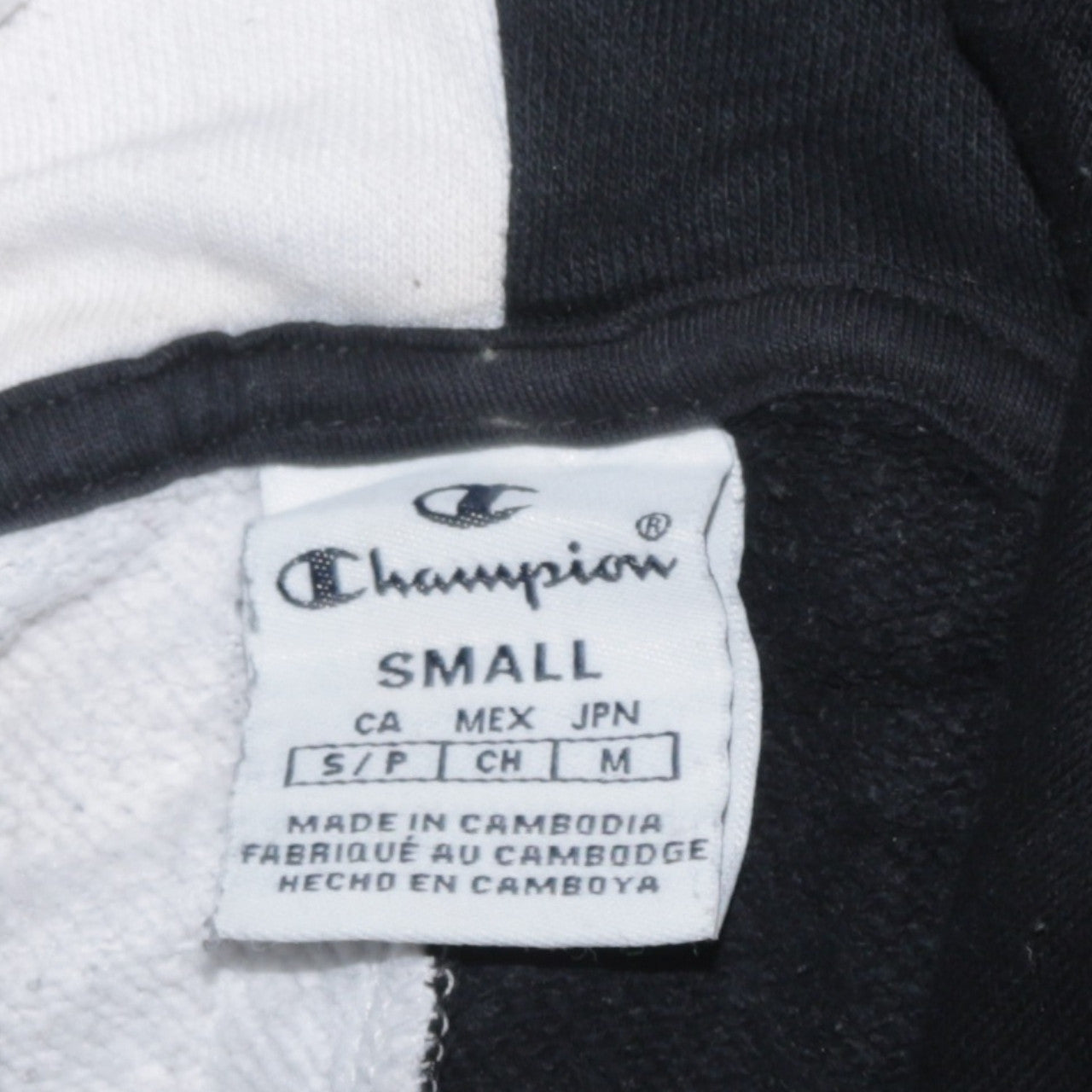 Champion Men’s Black & White Pullover Hoodie Small Logo Fleece