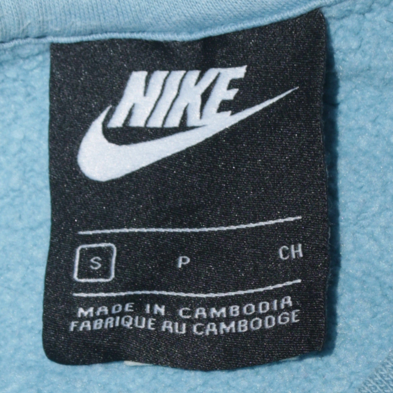 Nike Men's Blue Crew Neck Pullover Sweatshirt Size S