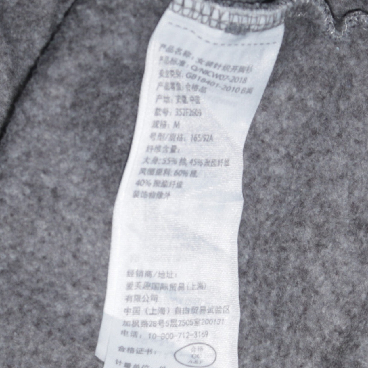Hollister Men's Grey Full Zip Hoodie M Classic Logo Fleece
