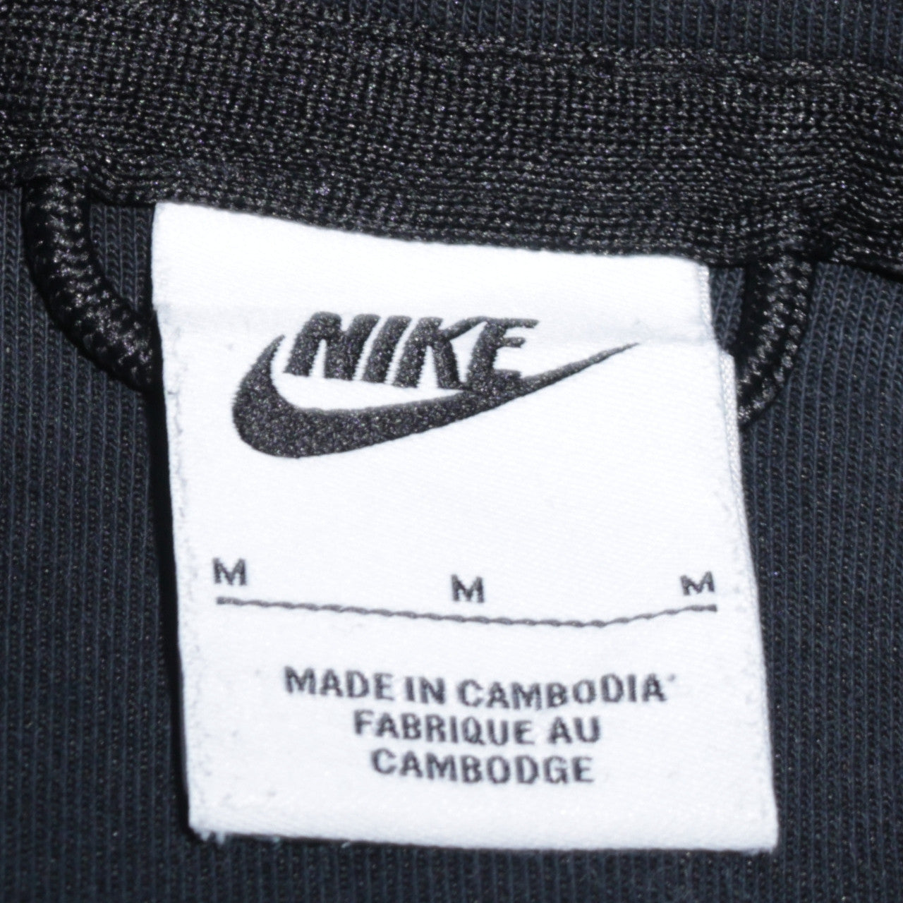 Nike Men's Black Full Zip Hoodie M Cotton Blend Classic Style