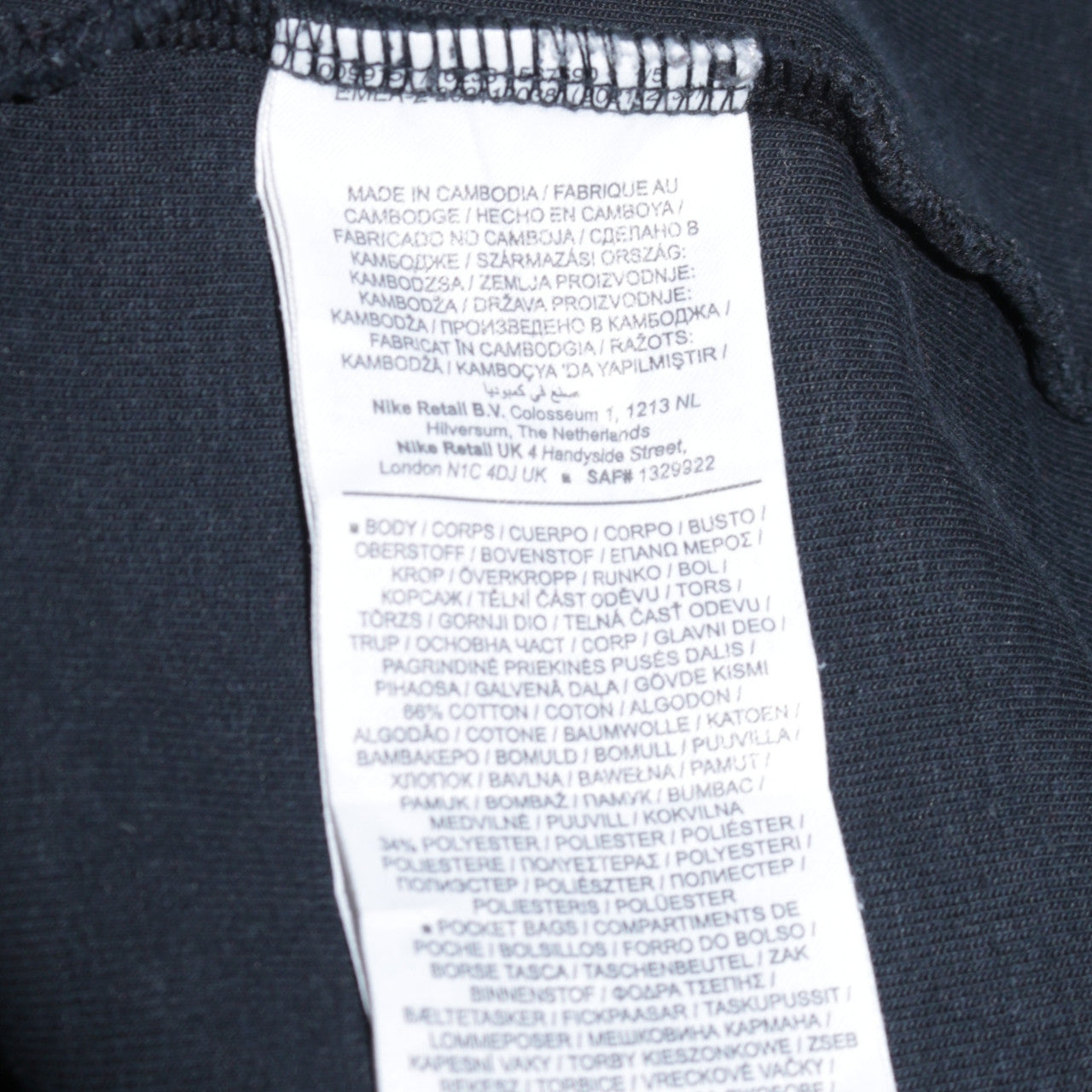 Nike Men's Black Full Zip Hoodie M Cotton Blend Classic Style