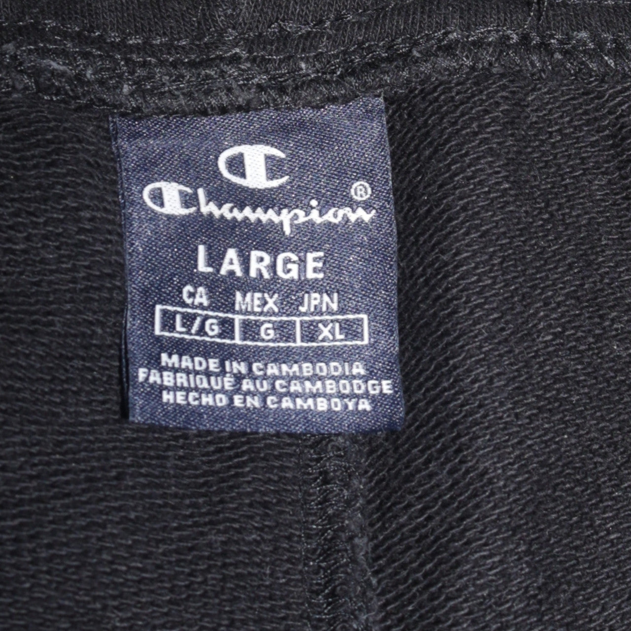 Champion Men's Black L Jogger Sweatpants Elastic Waist Tapered Leg