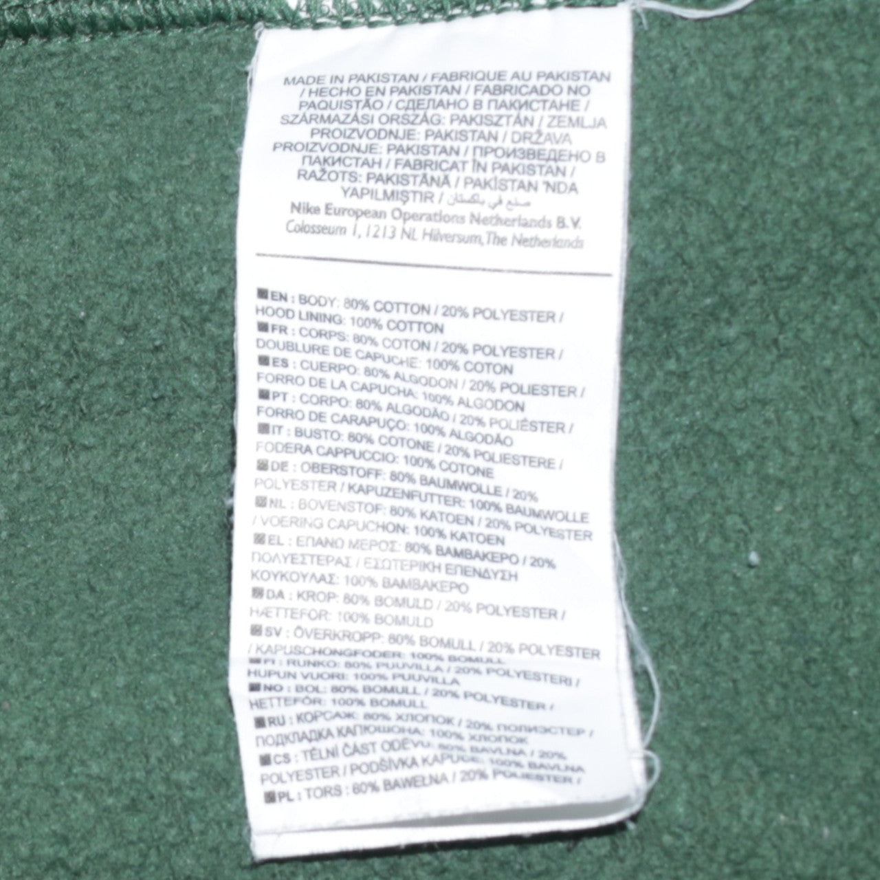 Nike Men's Green Pullover Hoodie Size M Logo Fleece Sweatshirt