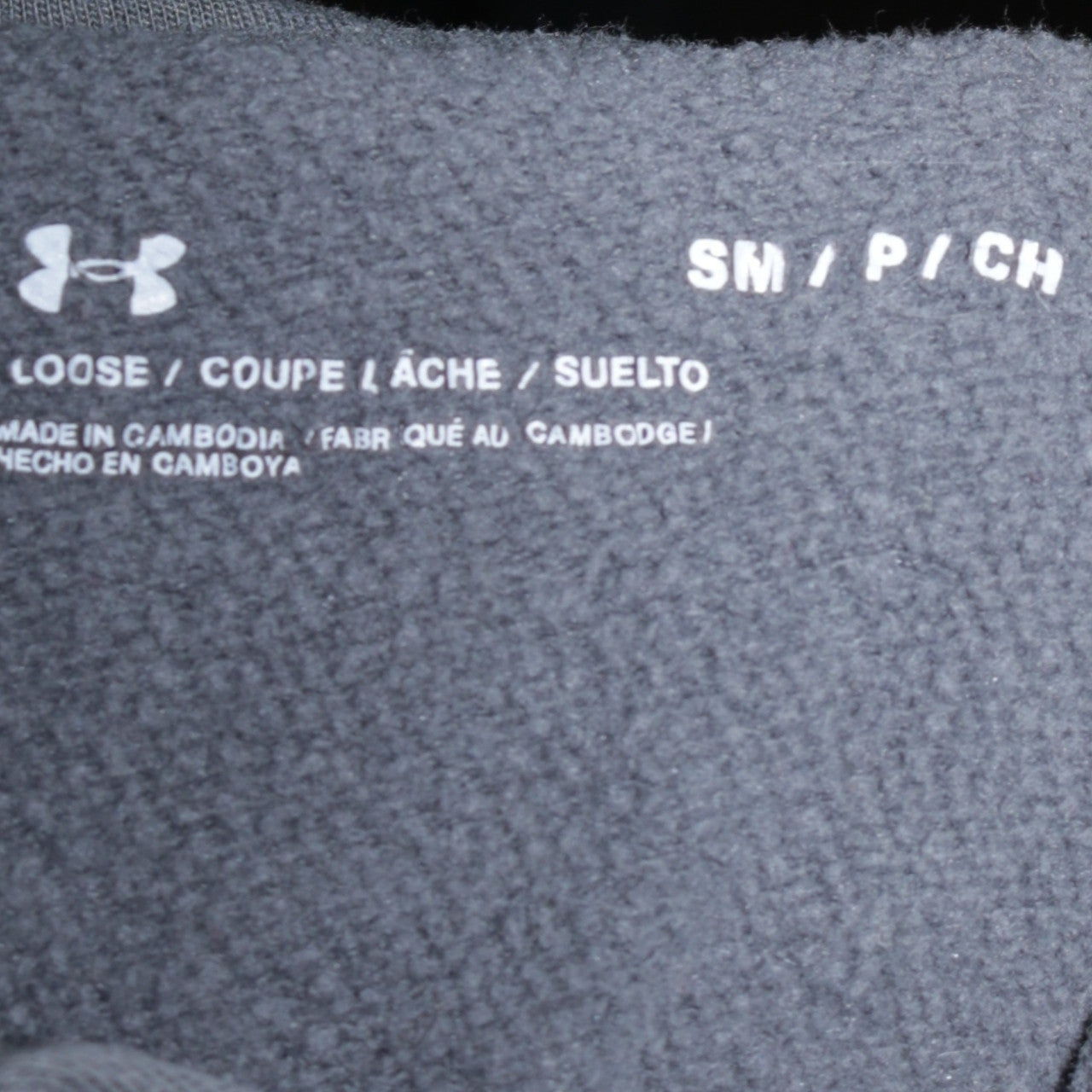Under Armour Mens Grey Pullover Hoodie Small Loose Fit