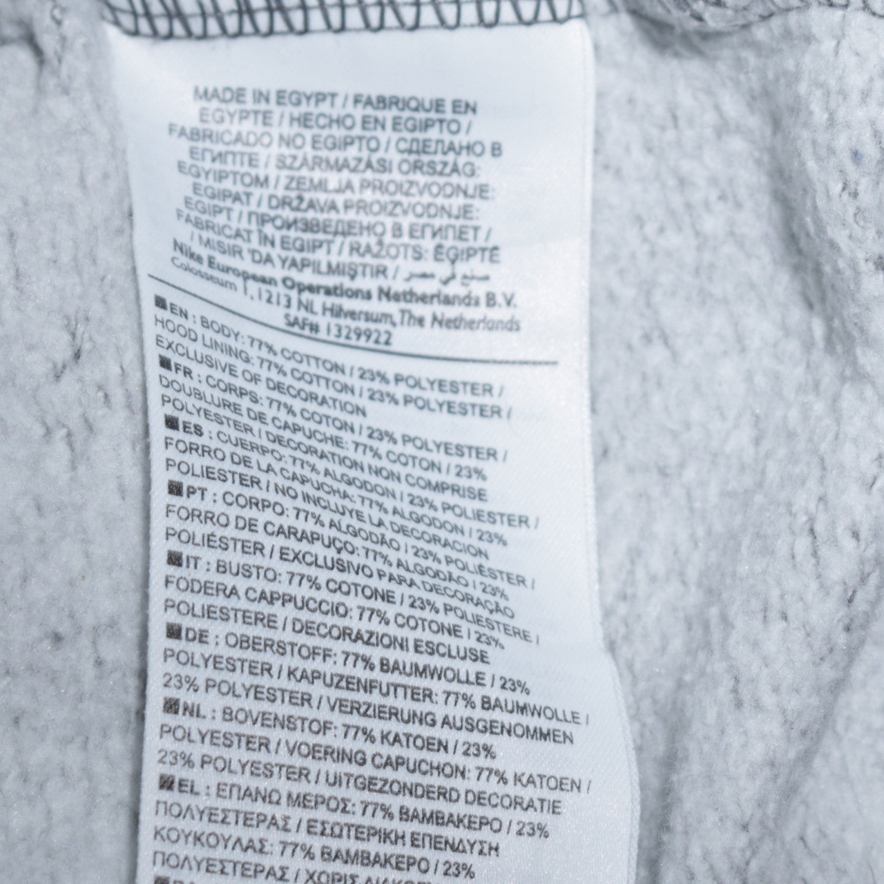 Nike Men's Grey Full Zip Hoodie Size L Sportswear Sweatshirt