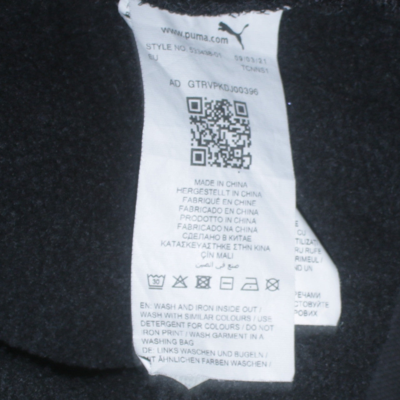 Puma Mens Black Pullover Hoodie Small Logo Fleece Sweatshirt