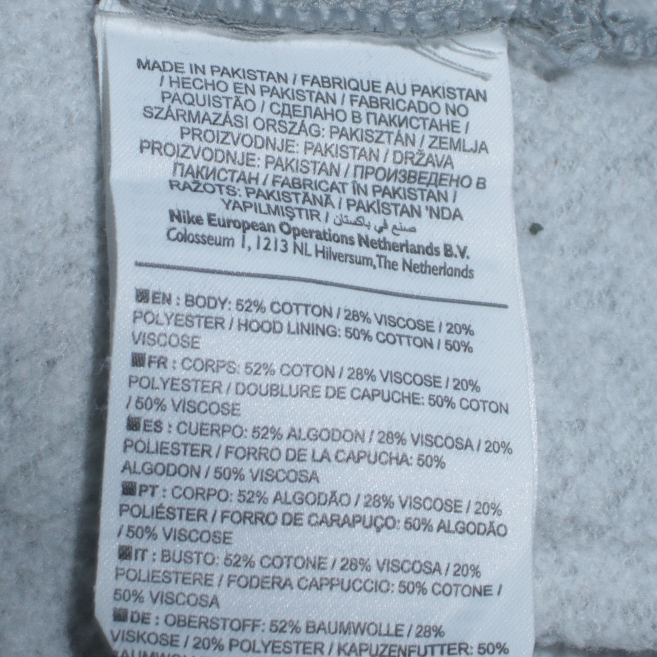 Nike Womens Grey Pullover Hoodie XS Cotton Blend Sweatshirt
