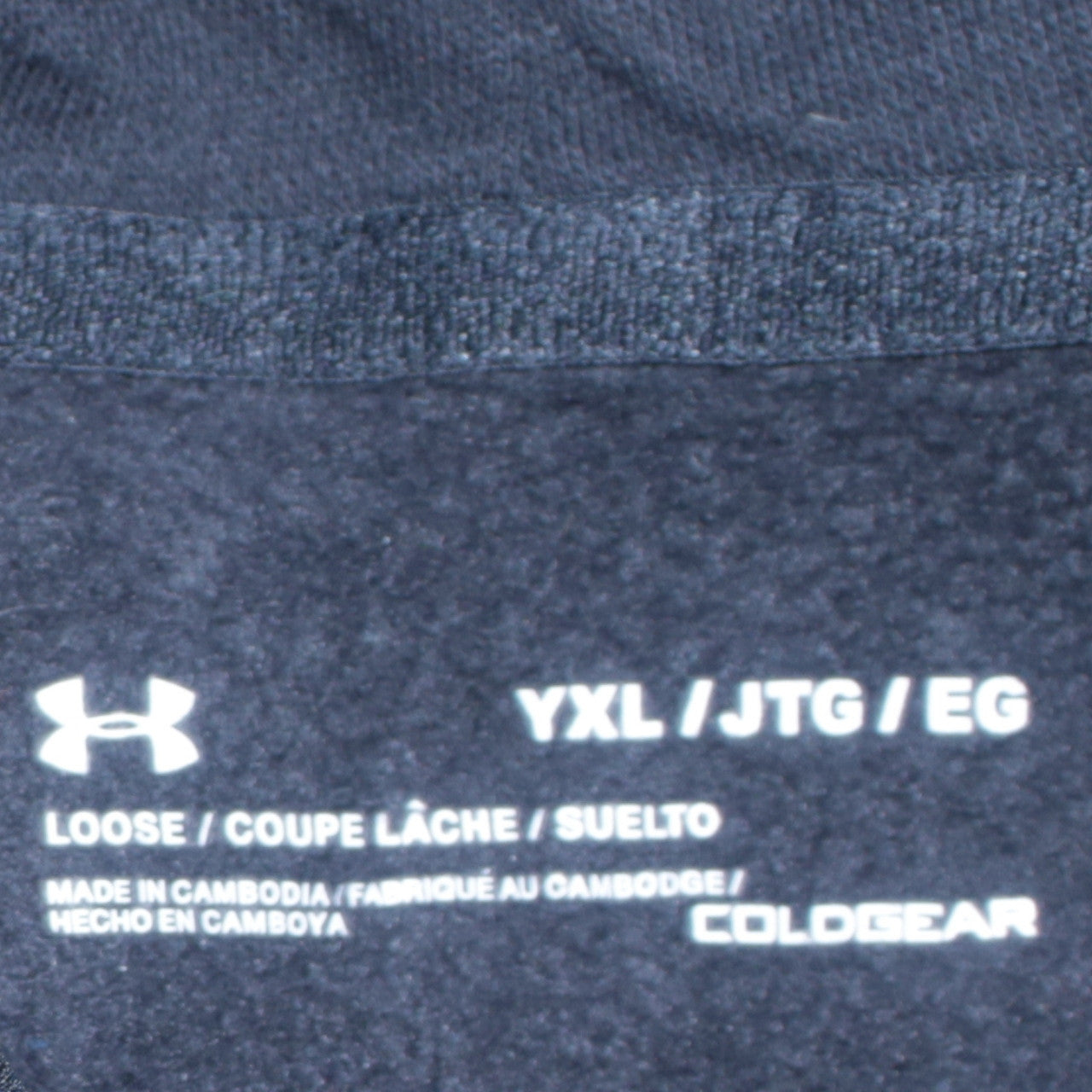 Under Armour Unisex Kids Black XL Pullover Fleece Hoodie