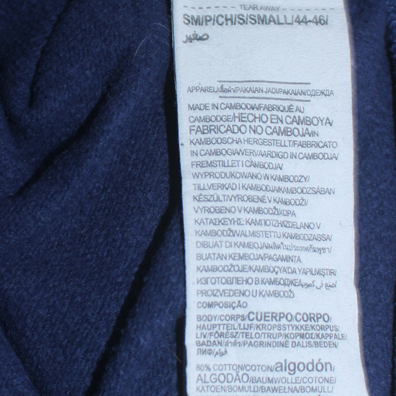 Under Armour Men's Blue Small Pullover Hoodie with Logo