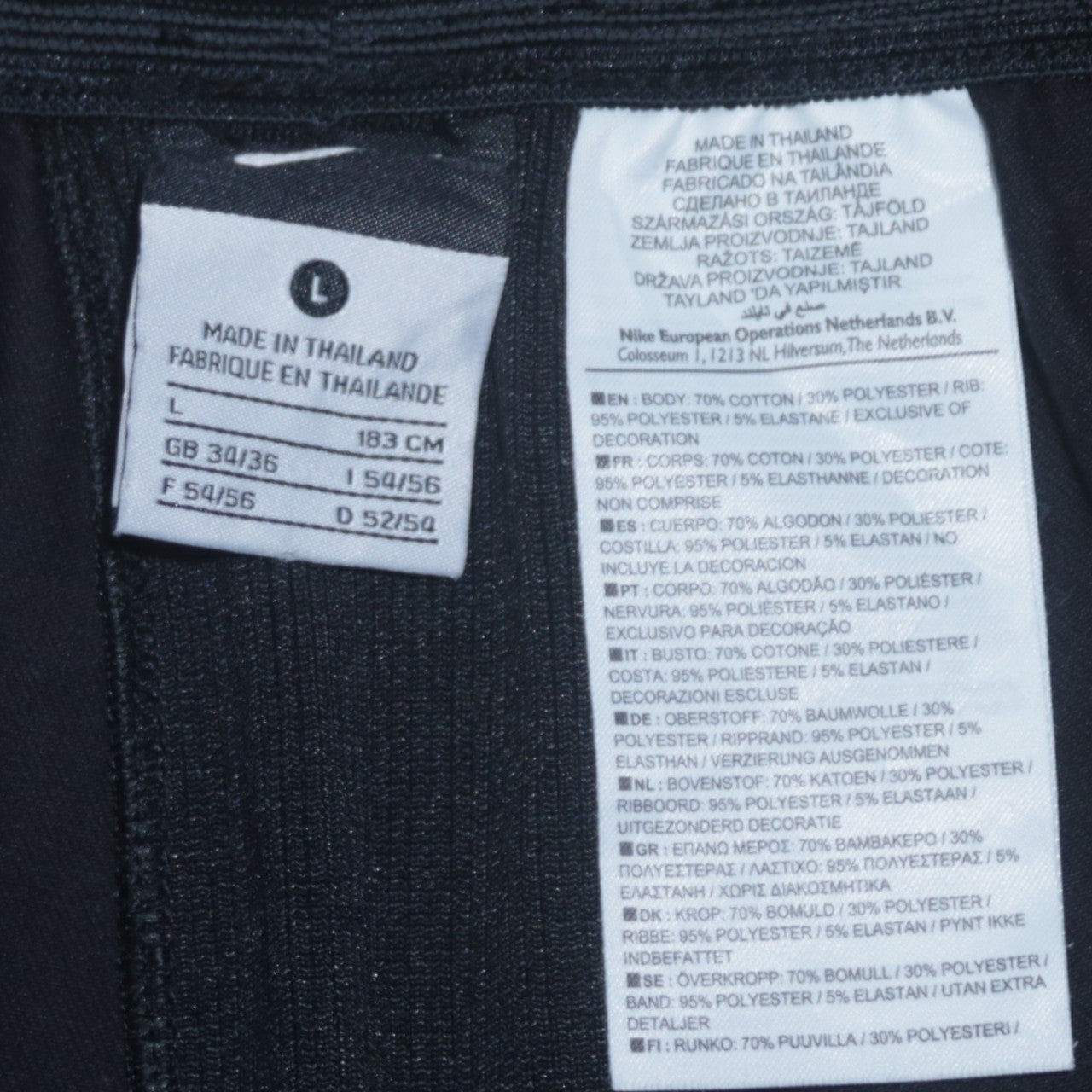 Nike Men's Black L Jogger Track Pants 34/36 Elastic Waist Cotton Blend
