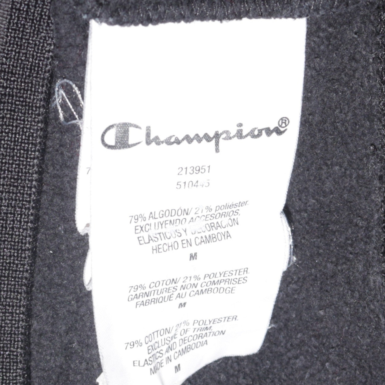 Champion Men’s Black Pullover Hoodie Medium Logo Tape Fleece