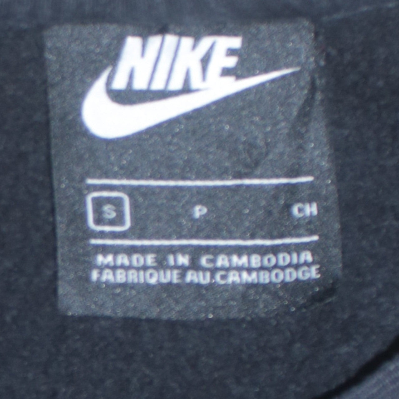Nike Men's Black Crew Neck Pullover Sweatshirt Size S Fleece