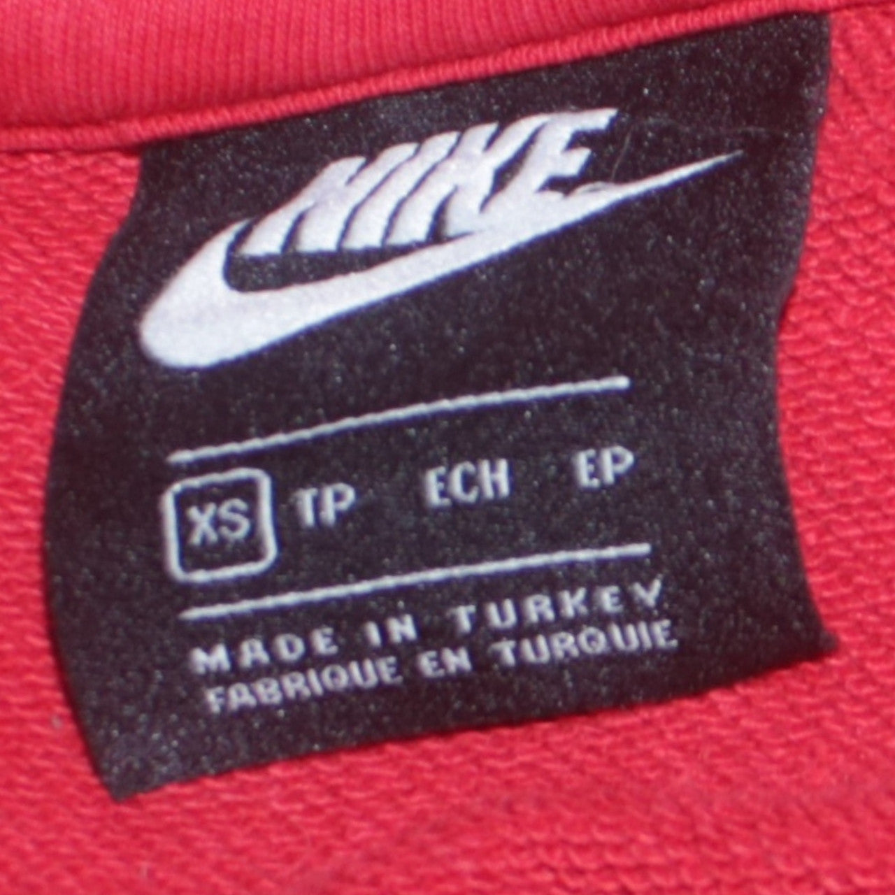 Nike Men's Red XS Pullover Hoodie with Logo Trim