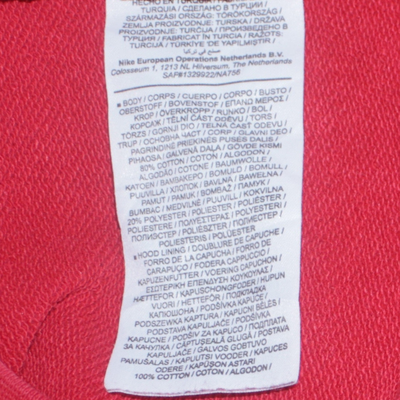 Nike Men's Red XS Pullover Hoodie with Logo Trim