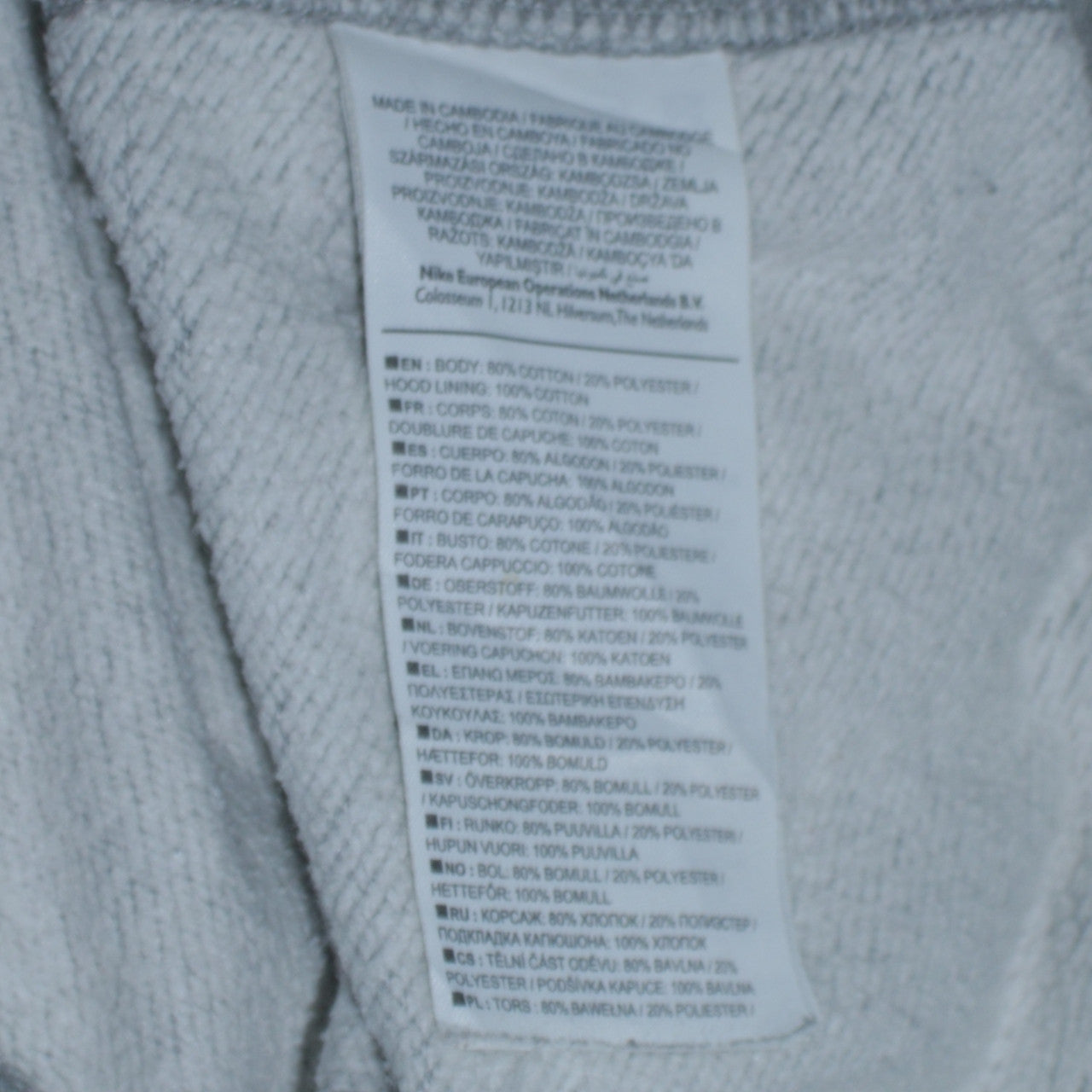 Nike Men's Grey Pullover Hoodie Medium Classic Logo Style