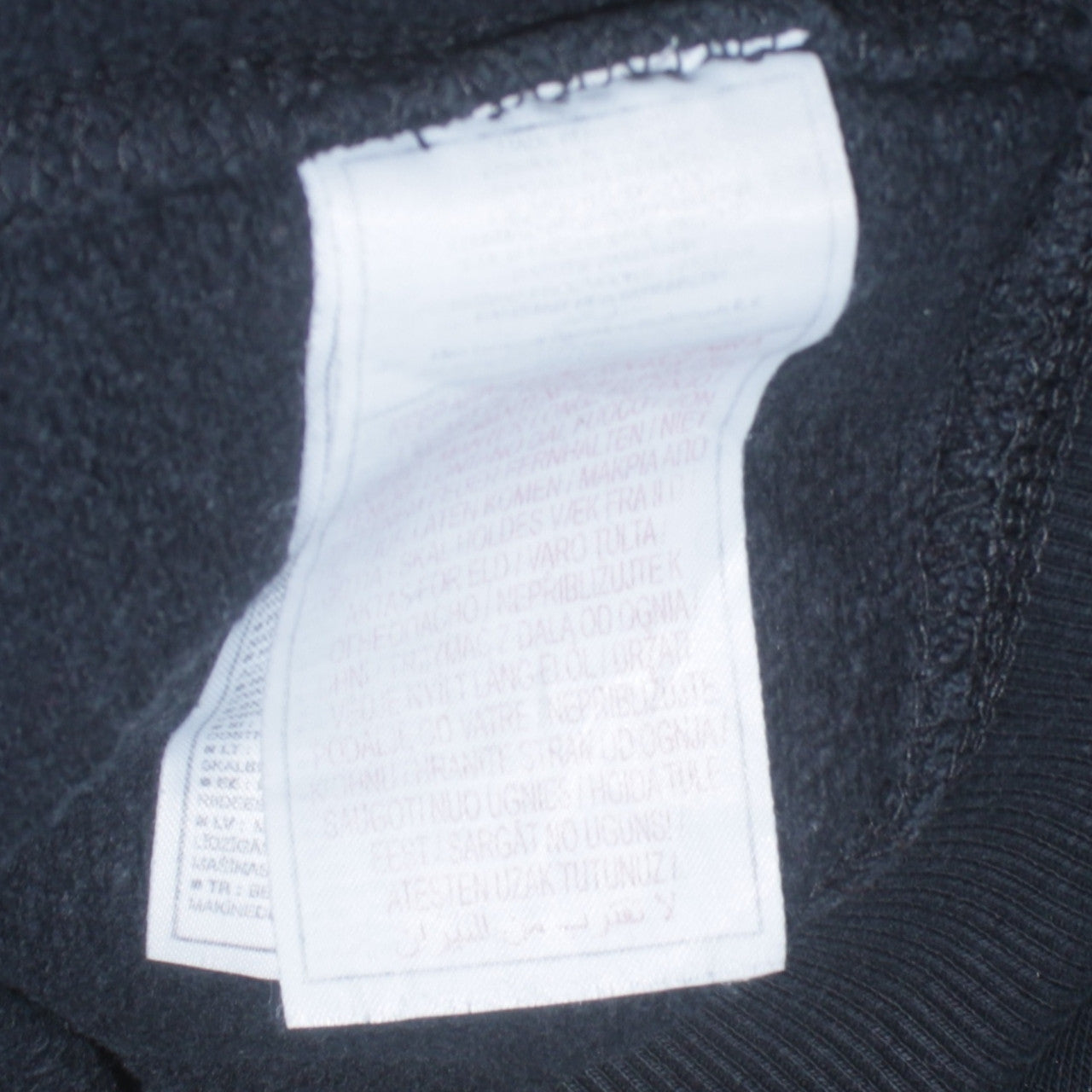 Nike Men's Black XL Full Zip Hoodie Fleece Sweatshirt