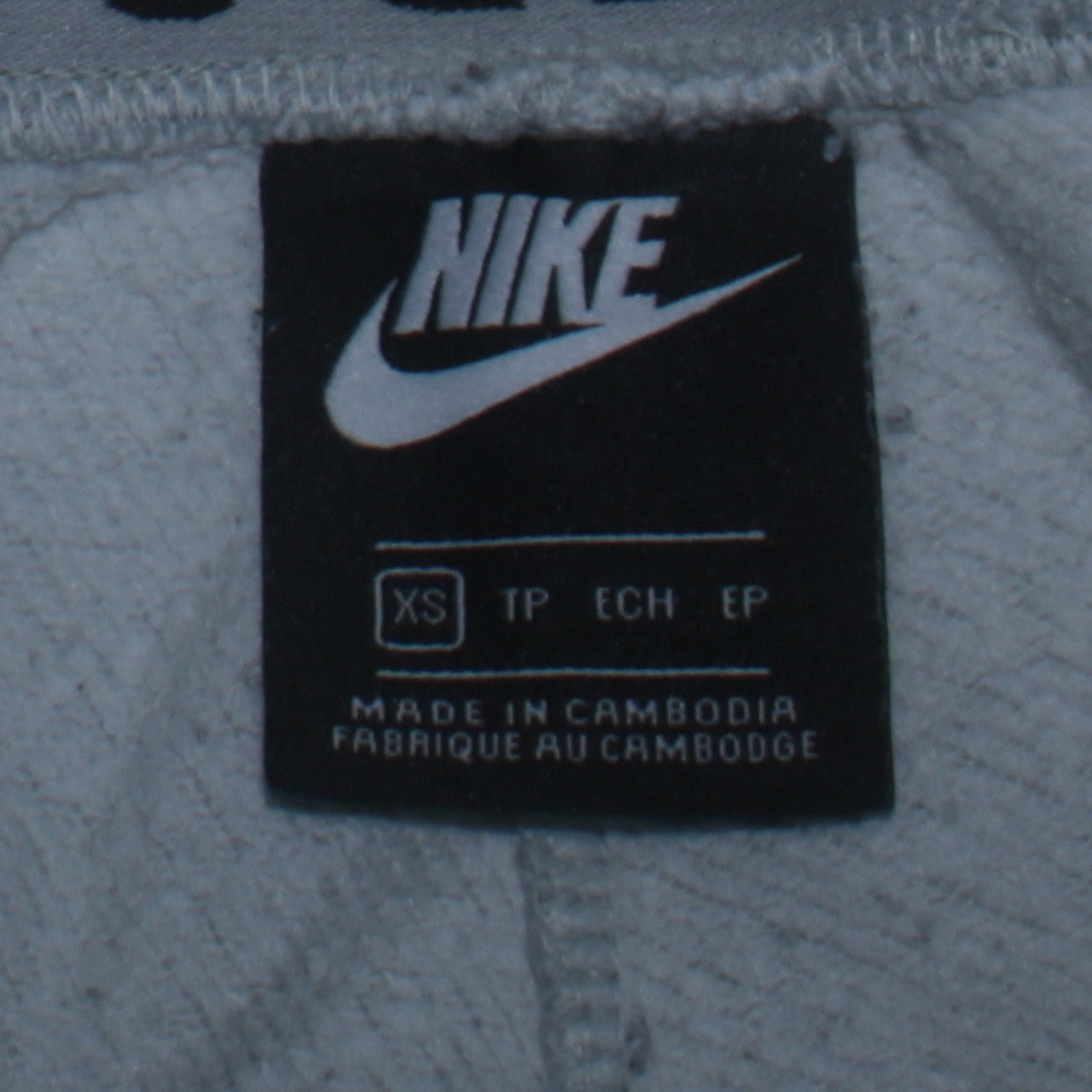 Nike Womens Grey XS Fleece Sweatpants Joggers Elastic Waist
