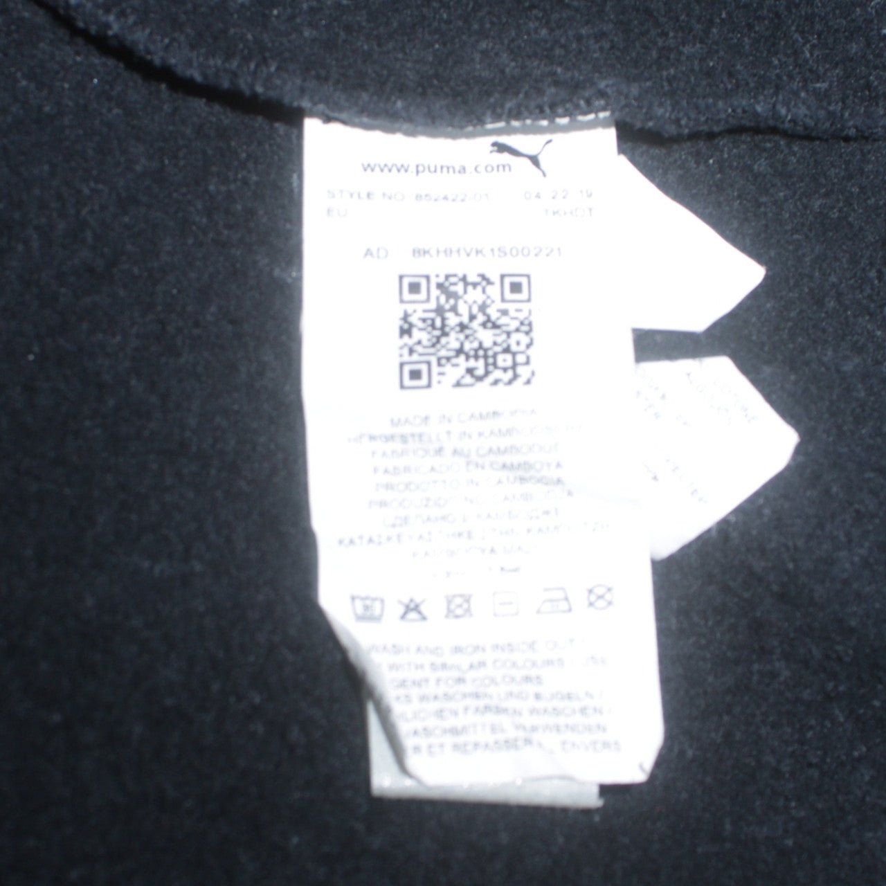 Puma Men’s Black Pullover Hoodie 2XL Regular Fit Fleece Logo Sweatshirt