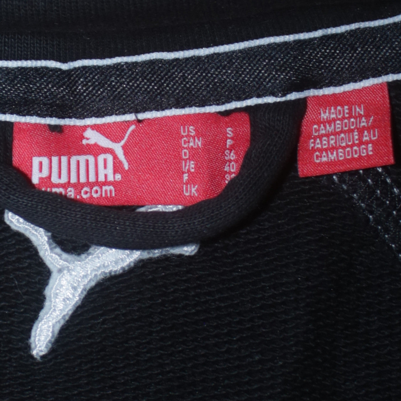 Puma Womens Black Size 12 Track Jacket Full Zip Cotton Blend Sports Top