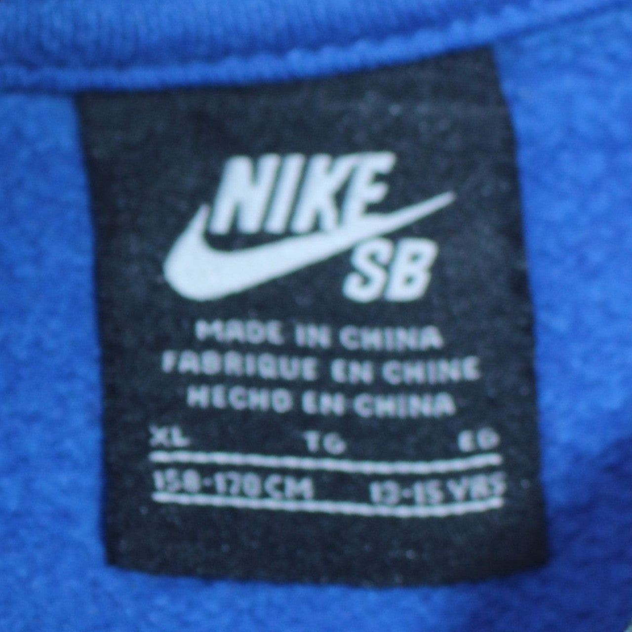 Nike SB Boys Blue Crew Neck Sweatshirt XL 13-15 Years Camo Trim