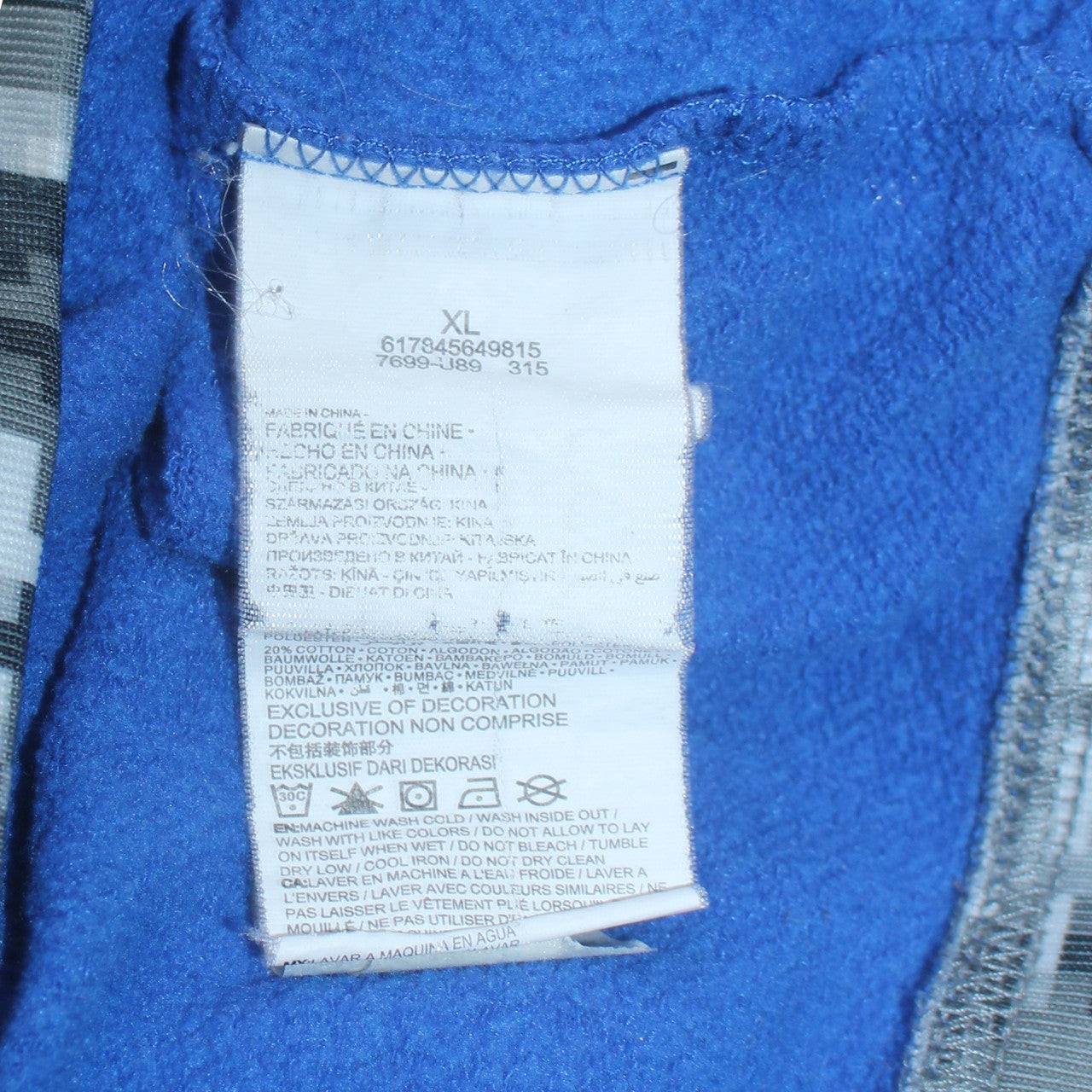 Nike SB Boys Blue Crew Neck Sweatshirt XL 13-15 Years Camo Trim
