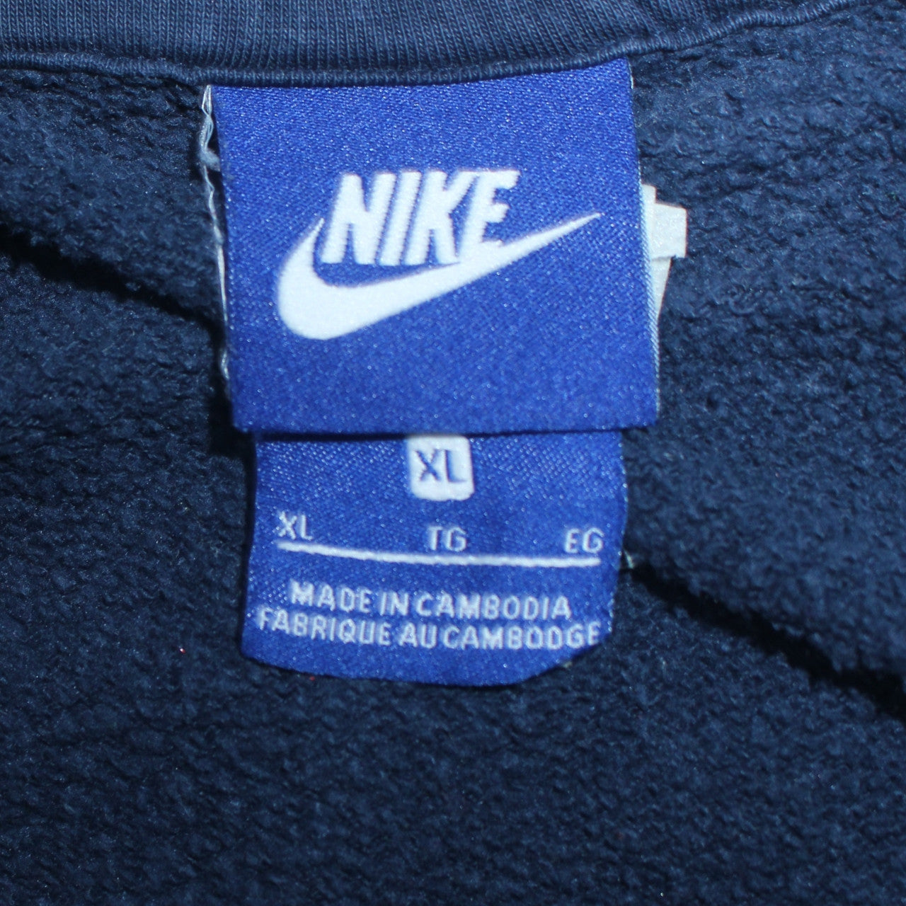 Nike Men's Blue XL Full Zip Hoodie Fleece Sportswear