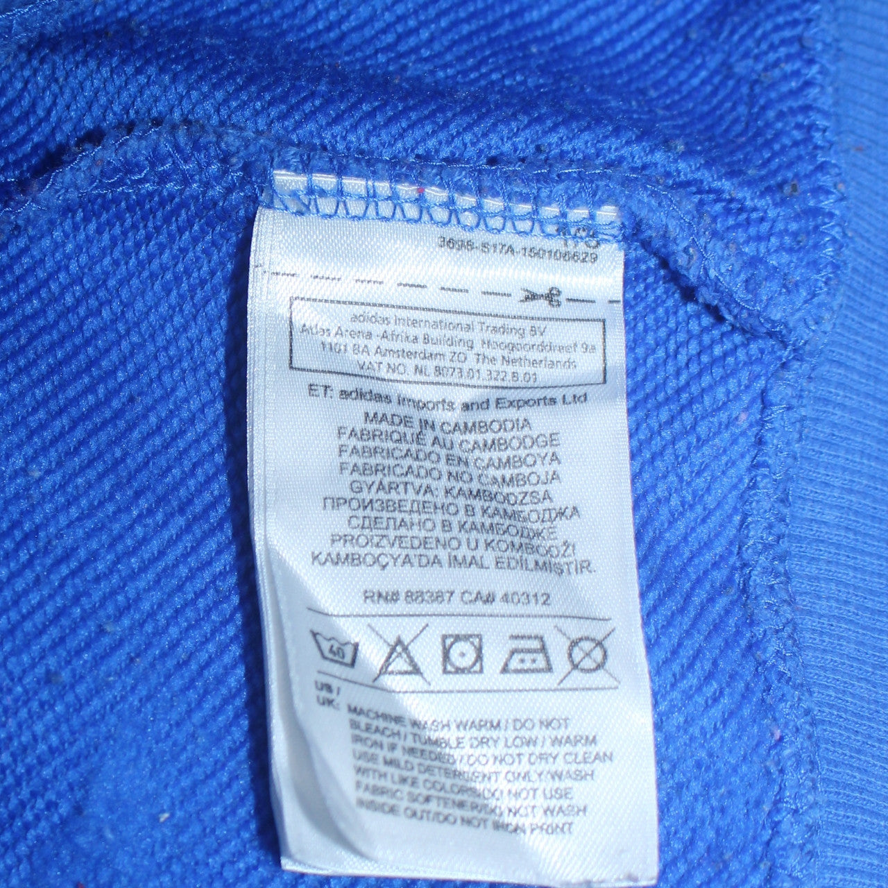 adidas Men Blue Full Zip Hoodie Small Sports Essentials