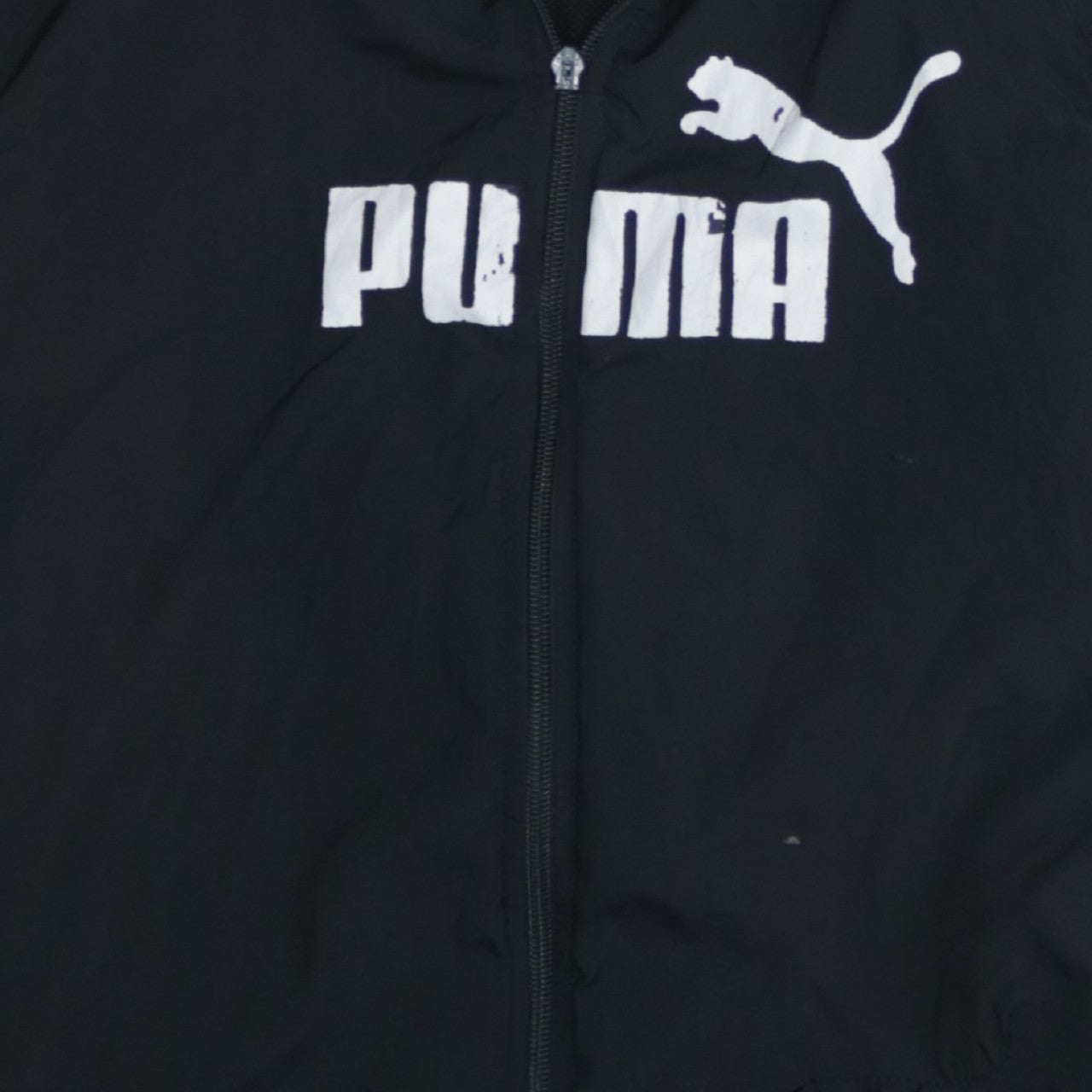 Puma Men's Black 2XL Track Jacket Lightweight Zip Up