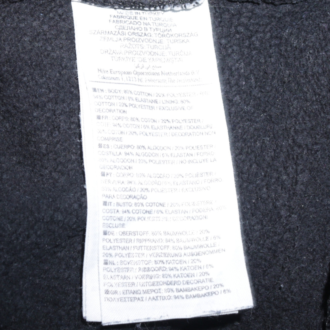 Nike Men's Black Pullover Hoodie Medium Athletic Fit Logo Sweatshirt