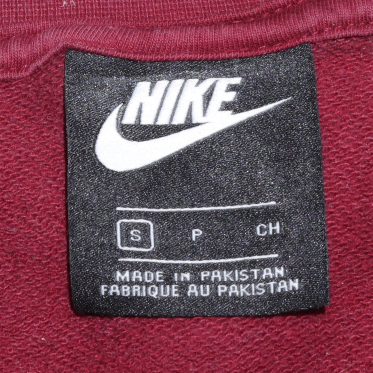 Nike Womens Burgundy Crew Neck Sweatshirt Size S Classic Logo Pullover