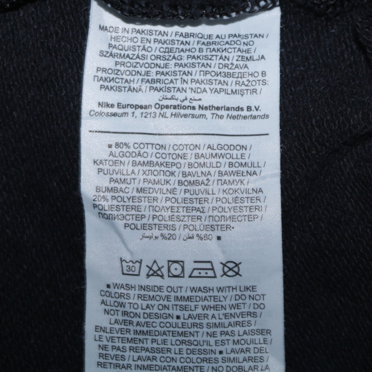 Nike Womens Black Medium Pullover Sweatshirt Cotton Blend Logo Print