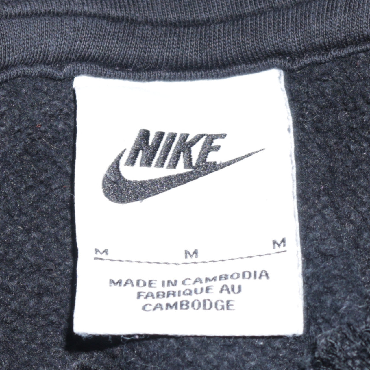 Nike Men's Black Pullover Hoodie M Logo Sports Fleece Sweatshirt
