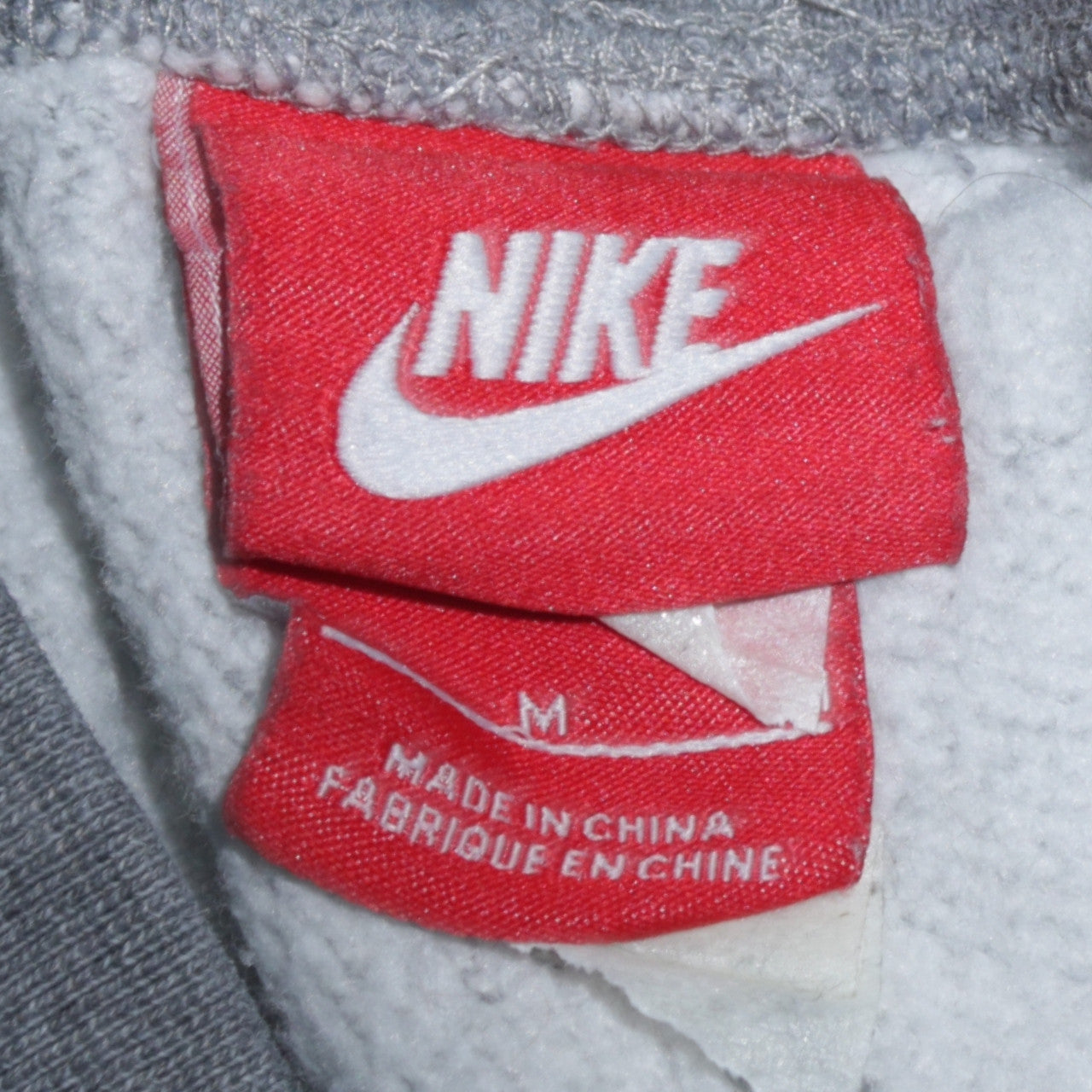 Nike Men's Grey M Fleece Sweatpants Regular Fit Elastic Waist