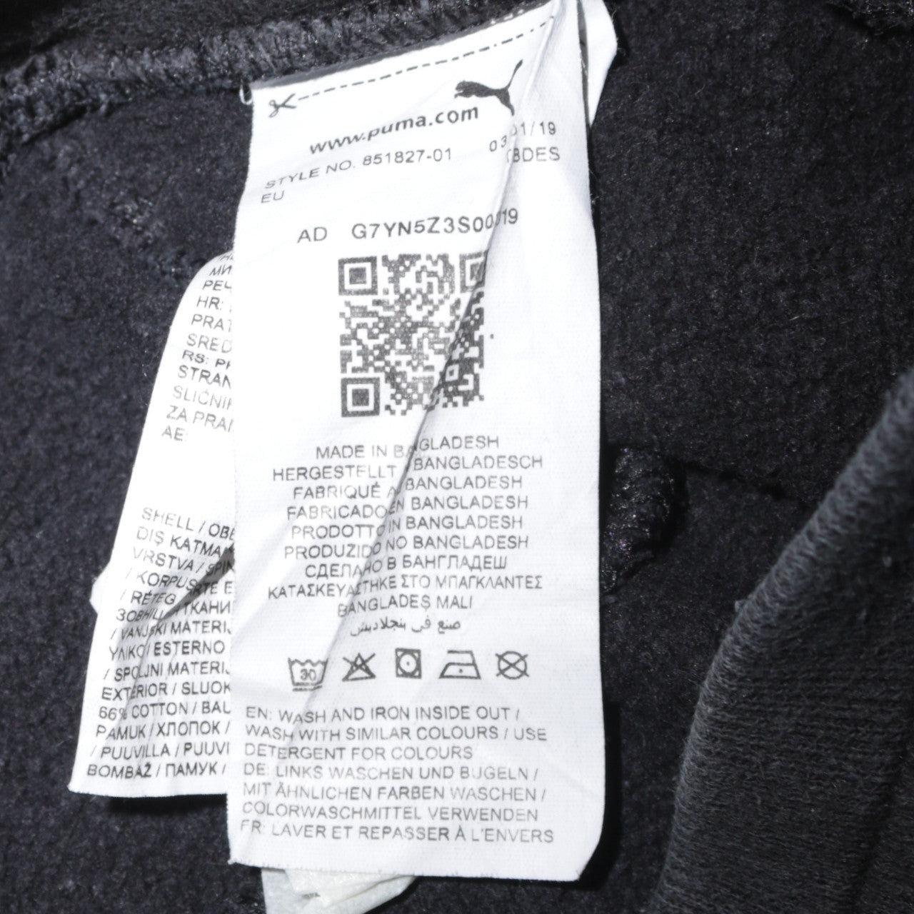Puma Men's Black Jogger Trousers Size S Regular Fit