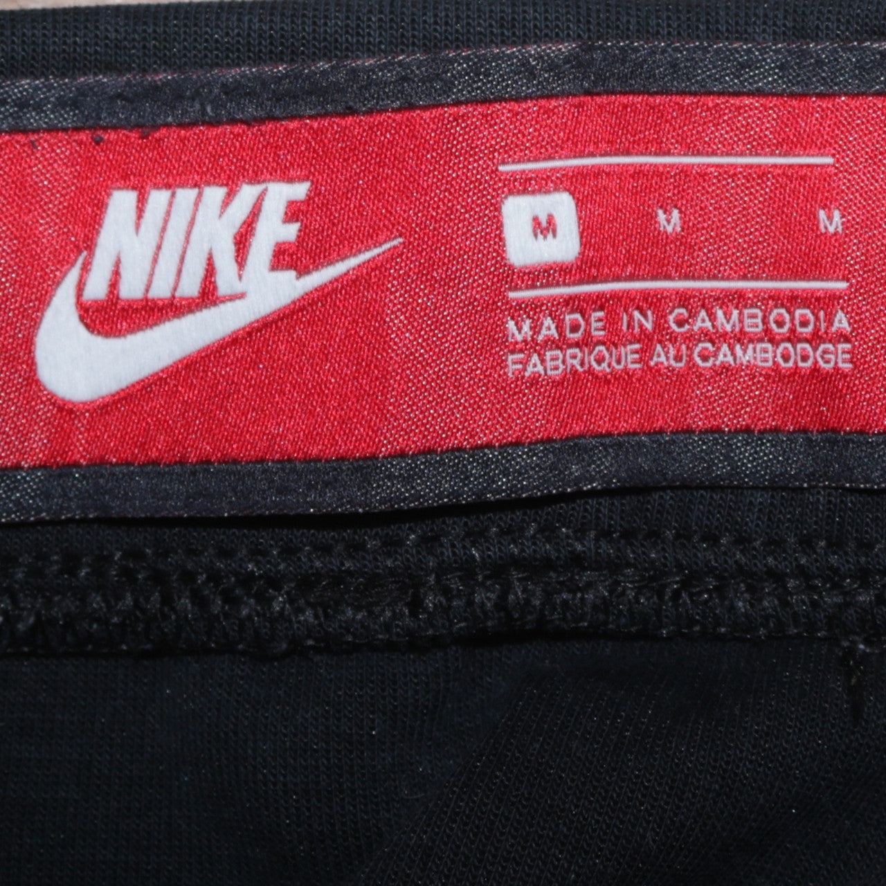 Nike Men's Black Jogger Trousers M Cotton Blend Fleece