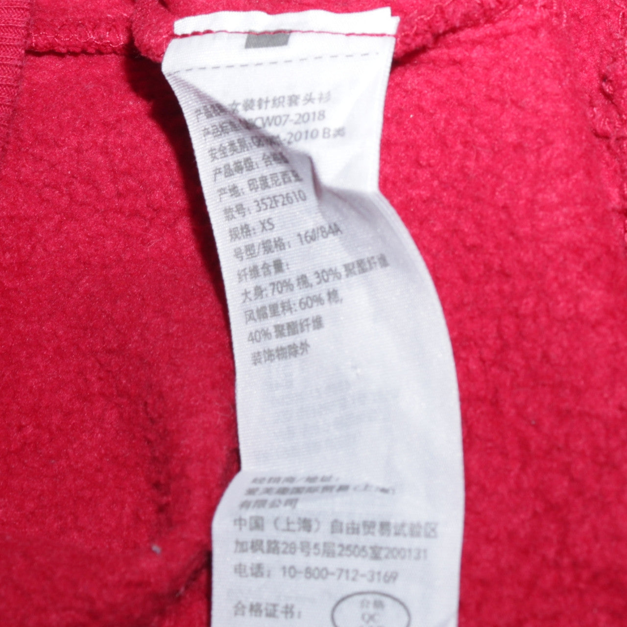 Hollister Men’s Red XS Pullover Hoodie Graphic Logo Sweatshirt